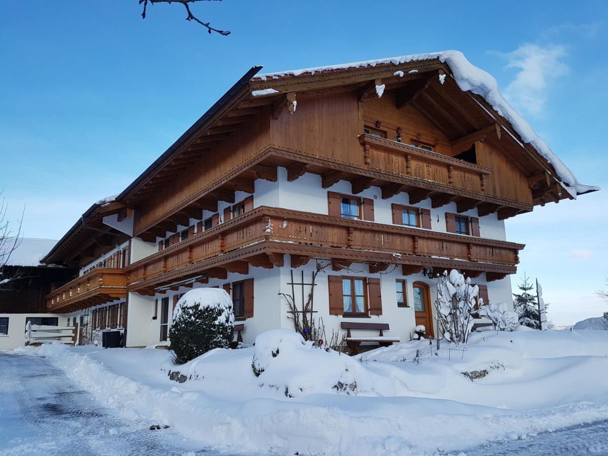Апартаменты Hoderhof Грассау Экстерьер фото